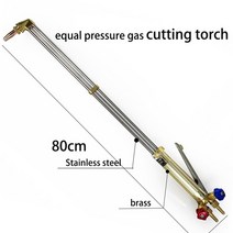 산소절단기 용접기 80cm 길이 산소 절단 총 동등한 압력 가스 토치 높은 전력 불꽃, 02 with a propane tip