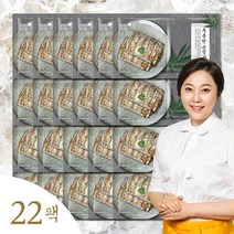 [쇼핑엔티] [방송에서만 이구성] 김나운 두툼한 손질갈치 총 44토막, 없음