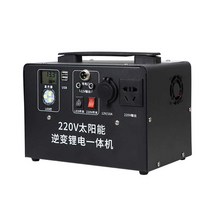 태양전지 태양광 모듈 충전 자동차 발전 판넬 다기능, 150W 50000mAh+60W보드