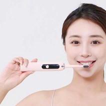 PDO040 교정기/교정용 음파 전동/진동 칫솔/고주파/잇몸 마사지/휴대용/잇몸 마사지/클리닝 헤드/구취 제거, 화이트