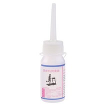 런닝 머신 30ml 러닝 머신 윤활유 실리콘 오일 2 메틸 실리콘 오일