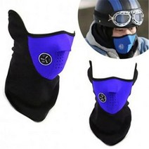 스노우 보드 스키 방한 빙상 장갑 2pair Winter Snowboard Ski Gloves Non-slip Touch Screen Waterproof Motorcycle Cyc, M, CHINA, mask one size