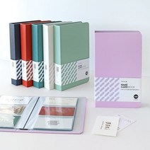 [iswas] [Indigo] 프리즘 108 명함집, 색상:민트라떼, 민트라떼