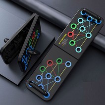 [H글로벌] 홈트레이닝 운동기구 푸쉬업 멀티보드 16 전신운동dsasdfjlkfl7##&15798EA, HC 푸쉬업보드(블랙)