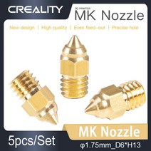 분무기 고익 고압 Creality 5 개/대 0.2/0.4/0.6/0.8/1.0mm 핫 엔드 압출기 황동 노즐 CR-6 SE/Ender-3 시리즈/Ender 시리즈 프린터 용, 0.6mm