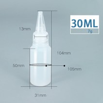 10 개/몫 30/60/100ml 빈 PE 플라스틱 접착제 병 스크류-온 뚜껑 스퀴즈 액체 잉크 오일 스포이드 안료 컨테이너, [01] 30ml-10pc
