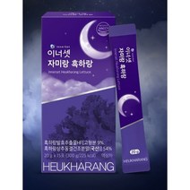 이너셋 자미랑 흑하랑 20gX15포 수면 영양제 숙면 락투신 락투카리움 기절 상추, 300g, 2개