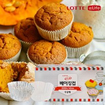 이라이프 베이킹컵 200매 l 유산지 머핀컵 일회용컵