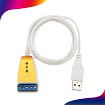 넥스트유 NEXT US485C01 1포트 USB시리얼 컨버터 RS422/485