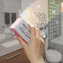 거울유리닦기 미러크리너, 1EA