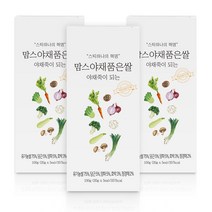 [맘스] 야채죽이 되는 중기이유식용 쌀가루 야채품은쌀 3box 1세트, 1set, 맘스 야채품은쌀
