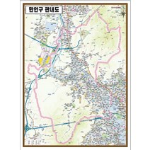 안양시 만안구 안내지도 105cm X 75cm KY, 종이코팅,족자