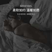 프리미엄 구스토퍼 95 구스다운 보온 호텔 고급토퍼, 이중 구스다운