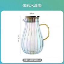 약탕기 가정용 업소용 한약 도자기 중탕기 대용량 홍삼 달임기 전기 탕약기 4색 줄무늬 높은 붕규산 유리, 03 Colorful pot