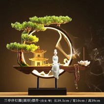 향로 소나무분재 조화 호텔장식 로비 나무 장식 인조 개업 조경, 원형_난정서-금