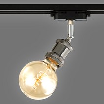 조명다움 LED 레일등기구 국내산 KC인증 원통 나팔 파30 꼬깔 카페조명 매장조명 주방등 팬던트 식탁등 레일조명 레일등 인테리어조명, (B 레일등기구) 29_3 동소켓레일등 실버블랙