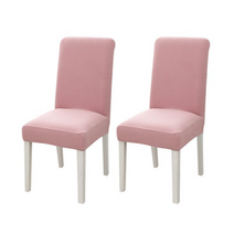 모던 고탄력 천갈이 예쁜 식탁 의자커버 2P, 핑크+핑크
