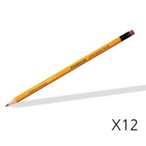 스테들러 옐로우 연필 134 12자루, 2B