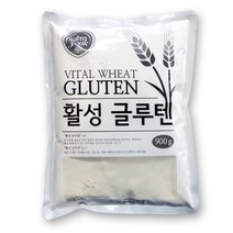 고퀄 활성글루텐 가루900g 밀가루 전분 소맥분 밀고기 콩가루, 단품
