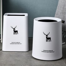 설치 보관 쉬운 최신형 음식물 쓰레기 처리기 냉장고, 노르딕 화이트 스몰 스퀘어