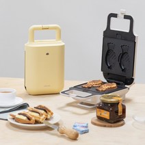 [미니와플기계] 라이프썸 와플 메이커(LFS-HA44) 샌드위치 크로플 팬케이크 붕어빵 와플 팬 와플기계, 레몬타르트
