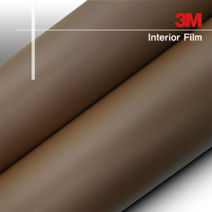 3M 인테리어필름 단색시트지 MC115 밤색 시트지