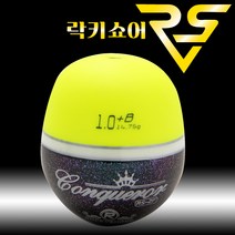 [락키쇼어] 무광 형광 오동목 구멍찌 (RS-2F), 1개, 1.5호