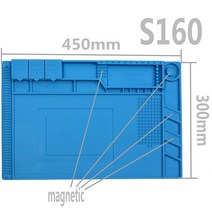 납땜 인두기 무선 전기 납땜기 실리콘 내열성 매트 절연 DIY 수리 작업 책상 플랫폼, 1.S160