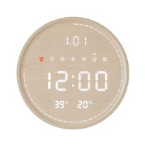 플라이토 루나 터닝 원형 우드 인테리어 LED 벽시계 29.5cm, 터닝 원형 화이트