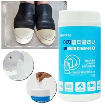 가죽스니커즈세탁 싱크대물자국 유모차 클리너 자동차천장 얼룩 신발 변색 황변 제거제, 150매