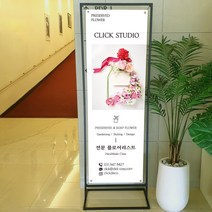 배너 출력 주문 제작 인쇄 패트 현수막 페트 메쉬 통풍 카페 실내 실외 거치대 화면, (추천)친환경솔벤페트배너(60x180cm기준), 신규디자인-고난이도그래픽