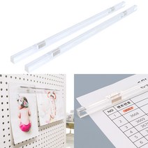 2P 투명 자석 슬림 바 자석슬림바 자석막대 냉장고자석 자석메모홀더 게시판종이고정