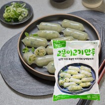 나래 깐브로 고물이고기만두 1.35kg 런칭세일, 1350g, 1개
