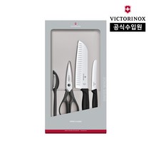 [빅토리녹스][공식] 스위스 클래식 키친 나이프 세트 - 4종 블랙 6.7133.4G, 단일속성