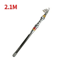 가벼운민물낚시대 바다낚시대 낚시대세트긴 던지기 휴대용 여행 스피닝 폴 탄소 섬유 낚싯대 1 개 바다 민, 02 2.1M