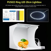 미니스튜디오 조명 방송 반사판 PULUZ-미니 22.5 LED 사진 그림자X 하단 램프 패널 패드 2LED 20cm 라이트 박스 스튜디오 촬영 텐트, 20cm 링 LED