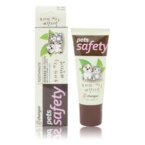 애견 치석관리용 먹는치약 2개 바르는치약 치주질환 구강 반려동물건강