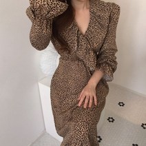 레오파드 롱 원피스 봄 가을 여성스러운 프릴 브이넥 네오파드 호피 무늬 프린트 드레스