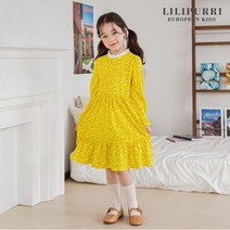 릴리푸리 나나 원피스 옐로우