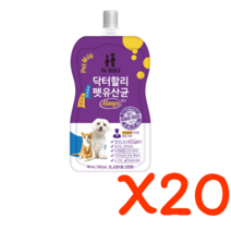 닥터할리 펫밀크 유산균 20개