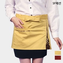 옆트임 호피무늬 허리 앞치마, 노랑(sfae197)
