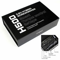 하이브로 USB 충전식 전동드라이버 H500SET 드라이버, 단품
