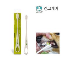 켄코케어 강아지 칫솔 L, 단품