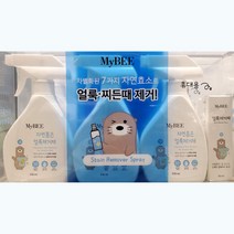 마이비 자연효소 중성세제 얼룩찌든때제거제 330ml3입