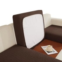 조약돌소파 자카드 소재 두꺼운 엘라스틱 소파 쿠션 좌석 커버 자형, XieWen Coffee+Backrest Cover