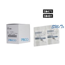 VYF44M-50M PISCO 진공 헤드 필터 삼성 SM471/SM481/SM482 SMT 픽 앤 플레이스 기계, 02 30pcs, 1개