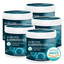 푸른들판 포스트바이오틱스 프롤린 유산균 분말 가루 유산균배양건조물함유 프로 프리 바이오틱스 4세대 생유산균, 5개, 220g