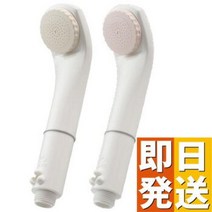 마이크로 버블 샤워 헤드 퓨어블 2 스위트 purebble 마이크로 버블 나노 버블 파인 버블 절수 미용 미용 애완 동물 개 탈취 카트리지 불필요 민감한 피부 아기 온욕 샤워 헤드 오라텍 마이크로 버블 샤워 헤드 세척 보습