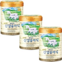 일동후디스 프리미엄 산양분유 1단계 800g x 3개