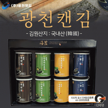 흑마늘진액 의성 60ml 설선물세트 30포, 의성흑마늘진액(30포)